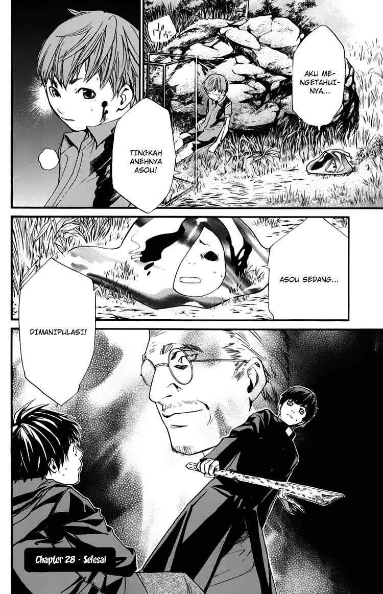 Alive: Saishuu Shinkateki Shounen chapter 28